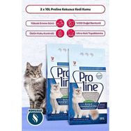Proline Bentonit Topaklanan İnce Taneli Kokusuz 2x10 lt Kedi Kumu
