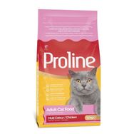 Proline Renkli Gurme 1,2 kg Yetişkin Kedi Maması