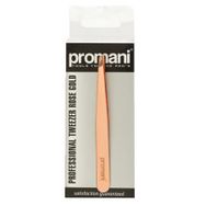 Promani Pro Rose Gold Çelik Cımbız