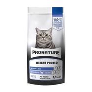 Pronature 1.5 kg Adult Sterilised Hamsili Kısırlaştırılmış Kedi Maması