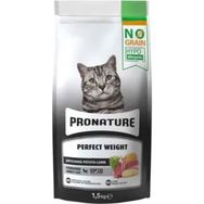 Pronature Hipoalerjenik Tahılsız Kuzu Eti Enginar ve Patatesli Kısırlaştırılmış 1.5 kg Kedi Maması