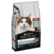 Proplan 1.4 kg Live Clear Hindili Alerjen Azaltan Kısırlaştırılmış Yaşlı Kedi Maması