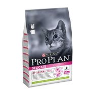 Proplan 1.5 kg Delicate Kuzu Etli Yetişkin Kuru Kedi Maması