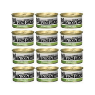 Proplan 12x85 gr Sterilised Ton ve Somonlu Kısırlaştırılmış Kedi Konservesi