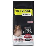 Proplan 14 kg + 2.5 kg Adult Sensitive Somonlu Pirinçli Yetişkin Kuru Köpek Maması