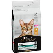 Proplan 1,5 kg Renal Plus Tavuk Etli Yetişkin Kedi Maması