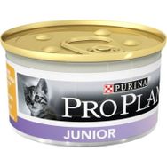 Proplan 85 gr x 24 Adet Junior Tavuklu Yavru Kedi Konservesi