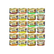 Proplan Gold Gourmet Proplan Karışık Parça Etli ve Kıyılmış 24x85 gr Kedi Konserve