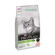 Proplan Kısırlaştırılmış Somonlu 1 KG Kuru Kedi Maması