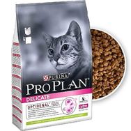 Proplan Kuzu Etli 2 kg Açık Kedi Maması