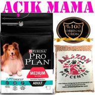 Proplan Kuzu Etli Köpek Maması Açık 1 Kg