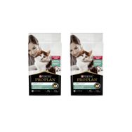 Proplan Liveclear Kitten Hindi Etli Yavru 2x1.4 kg Kedi Maması