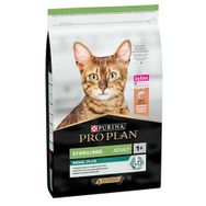 Proplan Somonlu 1kg Kısırlaştırılmış Yetişkin Kuru Kedi Maması