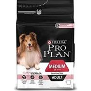 Proplan Somonlu Pirinçli 3 kg Hassas Yetişkin Köpek Maması
