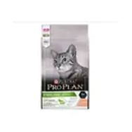 Proplan Somonlu ve Pirinçli Yetişkin Kuru 3 kg Kedi Maması