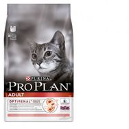 Proplan Somonlu Yetişkin 1,5kg Kuru Kedi Maması