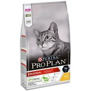 Proplan Yetişkin Kediler İçin Tavuklu Kuru 10 kg Kedi Maması