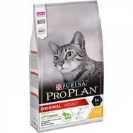 Proplan Yetişkin Kediler İçin Tavuklu Kuru 3 kg Kedi Maması