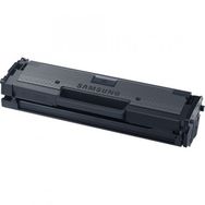 Proprint MLT-D111S Samsung SL-M2070FW SL-M2070W Çipli Muadil Toner