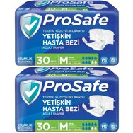 Prosafe 2 Paket 30'lu M-Orta Boy Bel Bantlı Tekstil Yüzey Yetişkin Hasta Bezi