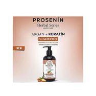 Prosenin 250 ml Herbal Series Argan Keratin Dökülme Karşıtı Şampuanı