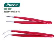 Proskit 908-T301 2'li Set Cımbız