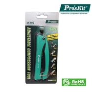 Proskitt CP-316 Konnektör Sıkma Pensesi