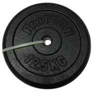 Protech AGRFLSYRK026 12.5 kg Döküm Flanş