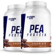 Proteinocean 1.6 kg x 2 Adet Çikolata Pea Protein