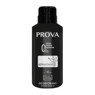 Prova Advantage 150 ml Erkek Deodorant