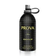 Prova Born In Yellow EDP 120 ml Erkek Parfümü