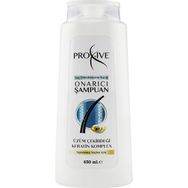 Proxive Saç Dökülmesine Karşı Onarıcı 650 ml Şampuan