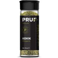 Pruf 10 gr Cam Şişe Bilye Kekik