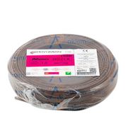 Prysmian 1.5 mm H07Z1-K NYAF Beyaz HF Enerji Kablosu