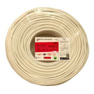 Prysmian 2x1 Ttr Kablo