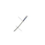 Prysmian H05VV-F Beyaz 2x2.5 mm TTR Kablo