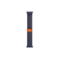 PSR aksesuar Watch Ultra 49 mm Uyumlu KRD-91 Mavi Hasır Strap Kayış Kordon