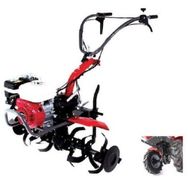 Pubert GX200 65H Çapalama Makinesi
