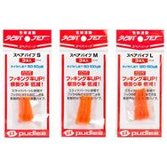 Pudlee TRJ-0127 New Spare Pipe