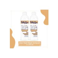 Puffy Love Hayvan Dostu Uzun Tüylü 2x370 ML Köpek Şampuanı