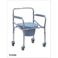Pulsemed KY696 Tekerlekli Klozet Yükseltici