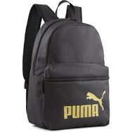 Puma 07994303 Phase Backpack Unisex Sırt Çantası