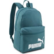 Puma 07994334 Phase Renkli Unisex Sırt Çantası