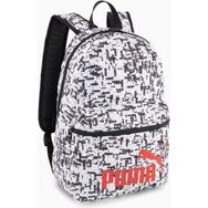 Puma 07994812 Phase Aop Renkli Unisex Sırt Çantası