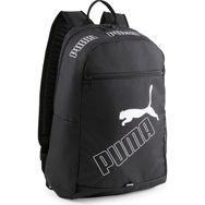 Puma 07995201 Siyah Phase Backpack II Unisex Sırt Çantası