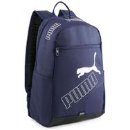 Puma 07995202 Phase II 22 lt Mavi Günlük Stil Çocuk Sırt Çantası