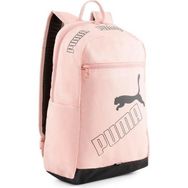 Puma 07995204 Phase Backpack Pembe Unisex Sırt Çantası