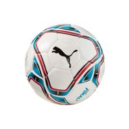 Puma 083516-01 Team Final 21.5 Hs Ball Training Beyaz Futbol Topu