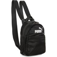 Puma 09065201 Siyah Core Up Minime Backpack Sırt Çantası