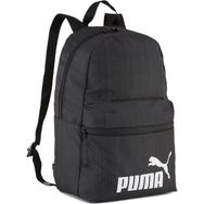 Puma 091342 Base Small Siyah Sırt Çantası